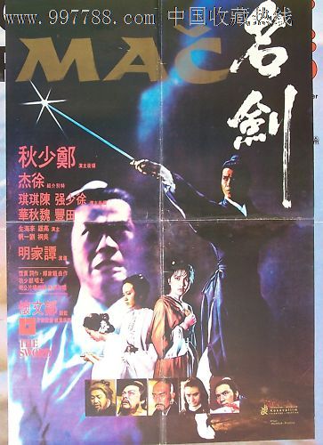 安徽自考学位证申请条件